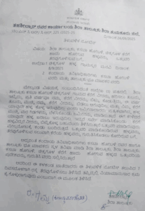 ಶಿರಾ ತಹಶೀಲ್ದಾರ್ ರಿಂದ  ರೈತರಿಗೆ ವಿನಾ ಕಾರಣ ನೋಟಿಸ್ : ಶಾಸಕ ಟಿ.ಬಿ. ಜಯಚಂದ್ರ ಮೌನ