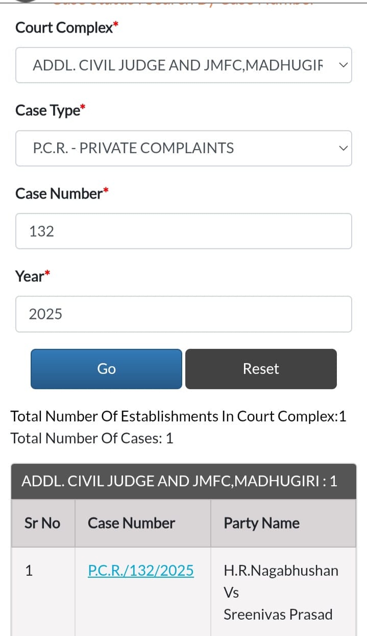 ಬೆಟ್ಟಿಂಗ್ ವಿಚಾರ: ಎಸ್ಪಿ ಸೇರಿ ನಾಲ್ವರು ಪೊಲೀಸ್ ಅಧಿಕಾರಿಗಳ ವಿರುದ್ಧ ಖಾಸಗಿ ದೂರು ದಾಖಲು