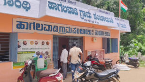 ಹಾಗಲವಾಡಿ ಗ್ರಾ.ಪಂ. ಕಚೇರಿಯಲ್ಲಿ ಮುಂದುವರೆದ ಲೋಕಾ ತನಿಖೆ: ಕಡತಗಳ ಪರಿಶೀಲನೆ